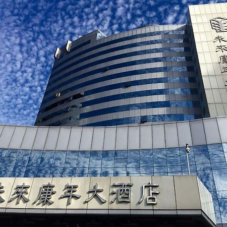 Weilai Conifer Hotel Zhengzhou Exteriör bild