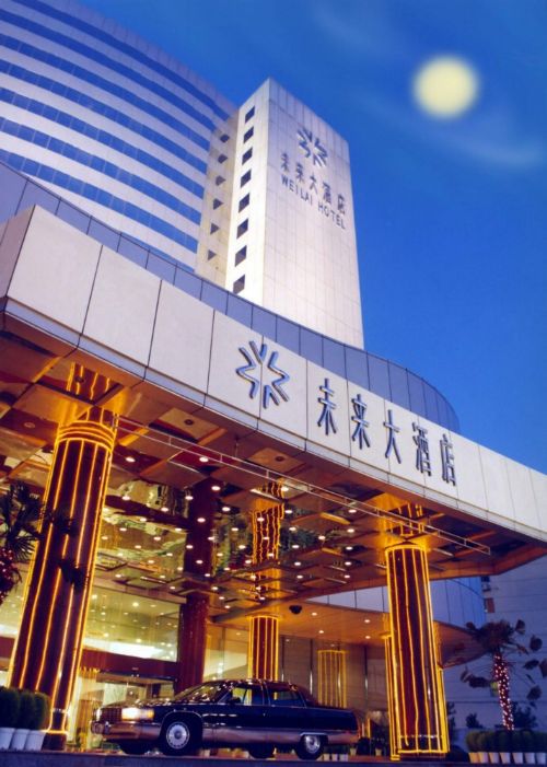 Weilai Conifer Hotel Zhengzhou Exteriör bild